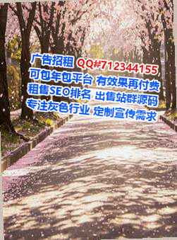 仫佬族试管婴儿物联网公司